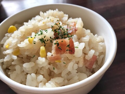 幼児食としても♪とうもろこしベーコンご飯